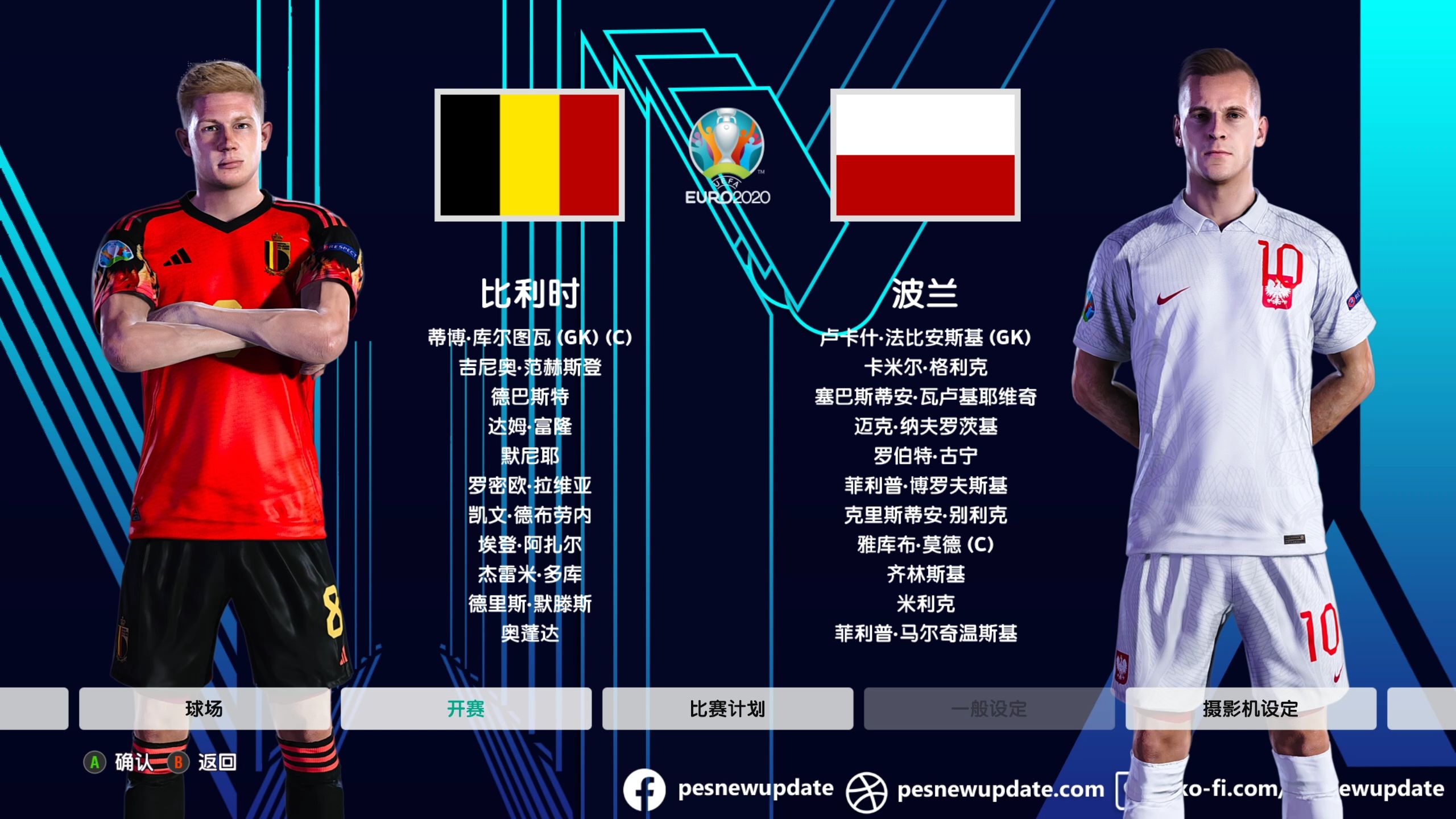 智利小组出局,欧洲杯预选赛意外波折 智利小组出局,欧洲杯预选赛意外波折