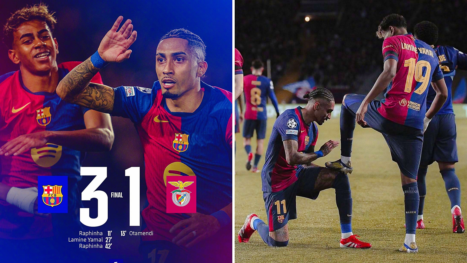 皇马巴萨连续失利，欧冠征程惨遭终结