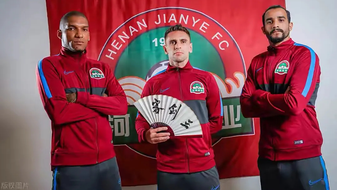 河南建业客场不敌,遭遇三连败 河南建业客场不敌,遭遇三连败