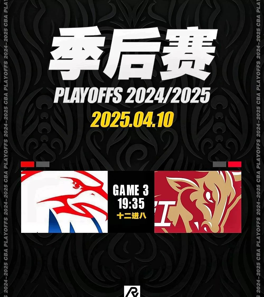 包含血拼体育场,全力以赴争夺胜利的词条 包含血拼体育场,全力以赴争夺胜利的词条