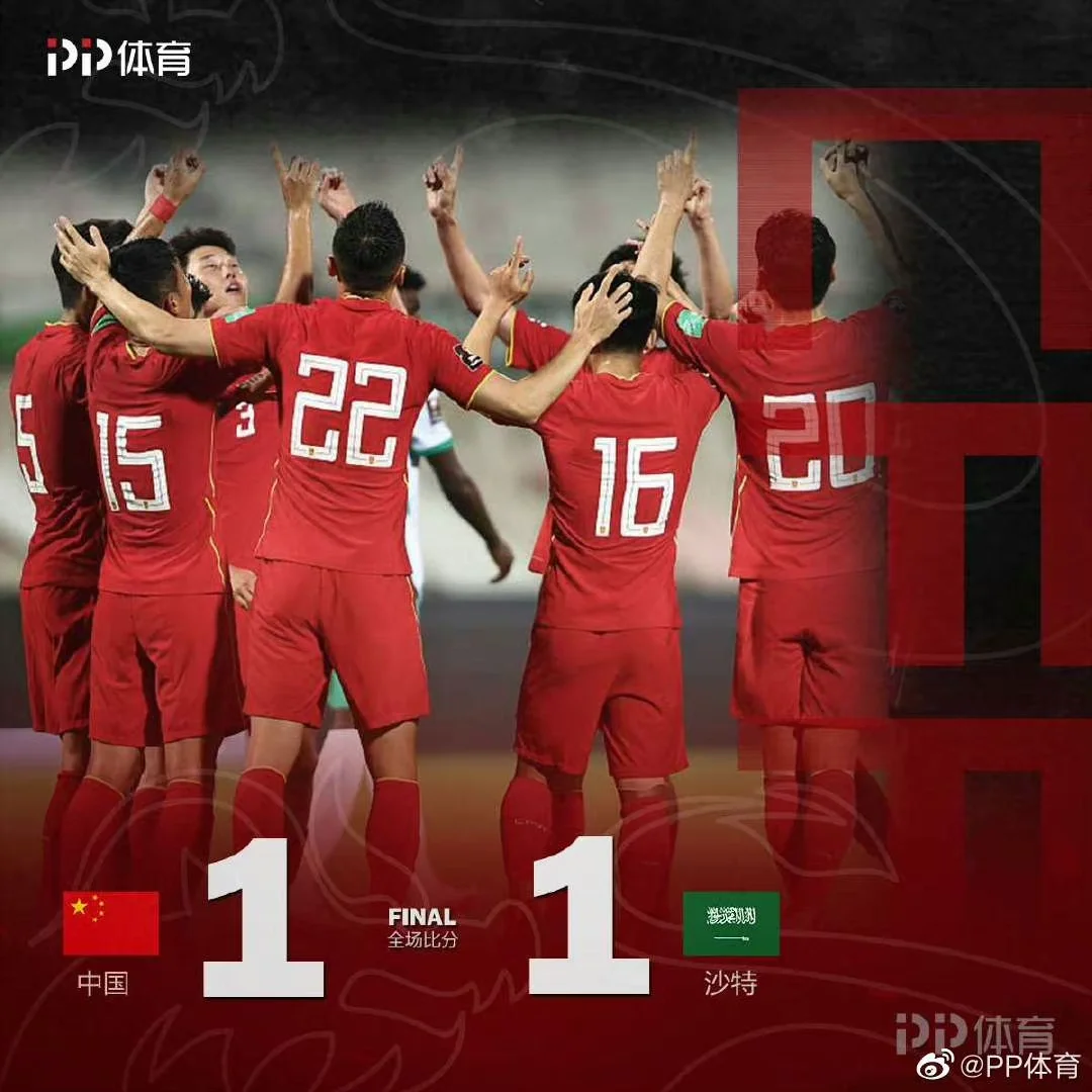 扎根斯巴顿队与马其顿队战平 扎根斯巴顿队与马其顿队战平