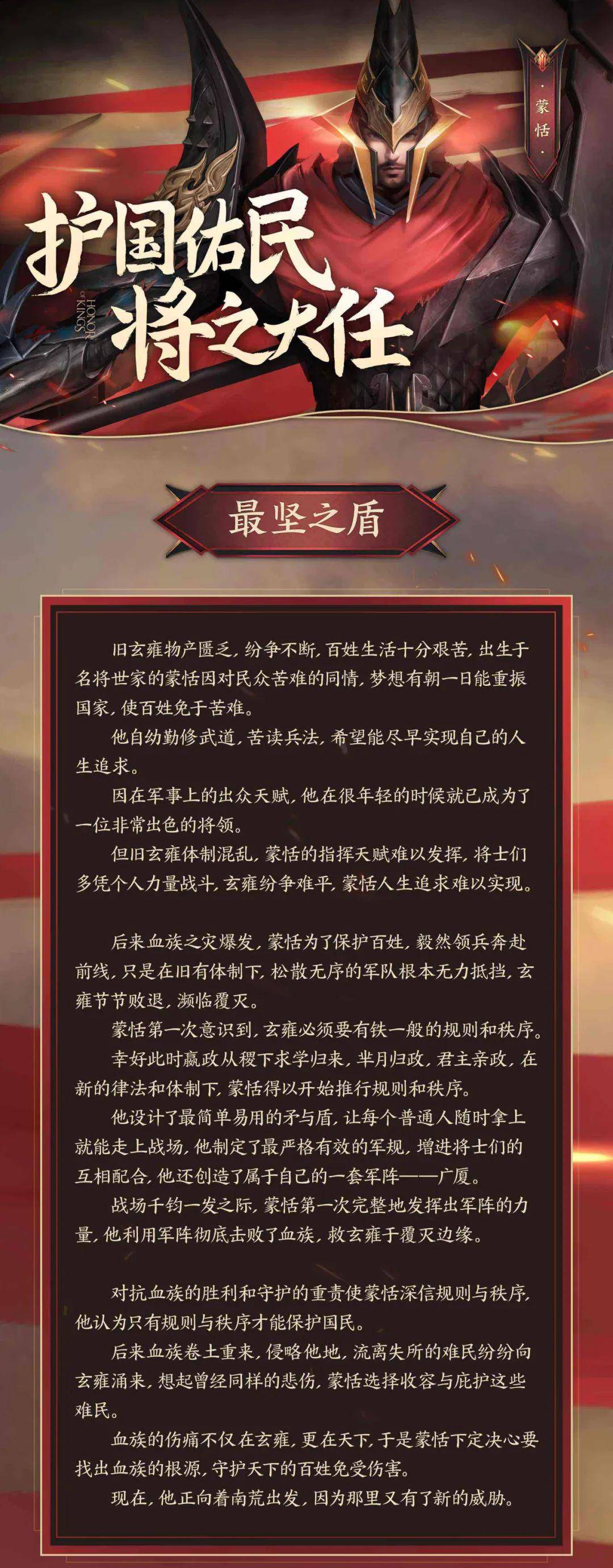 柏林邮政豪情满怀,坚信必胜之道 柏林邮政豪情满怀,坚信必胜之道