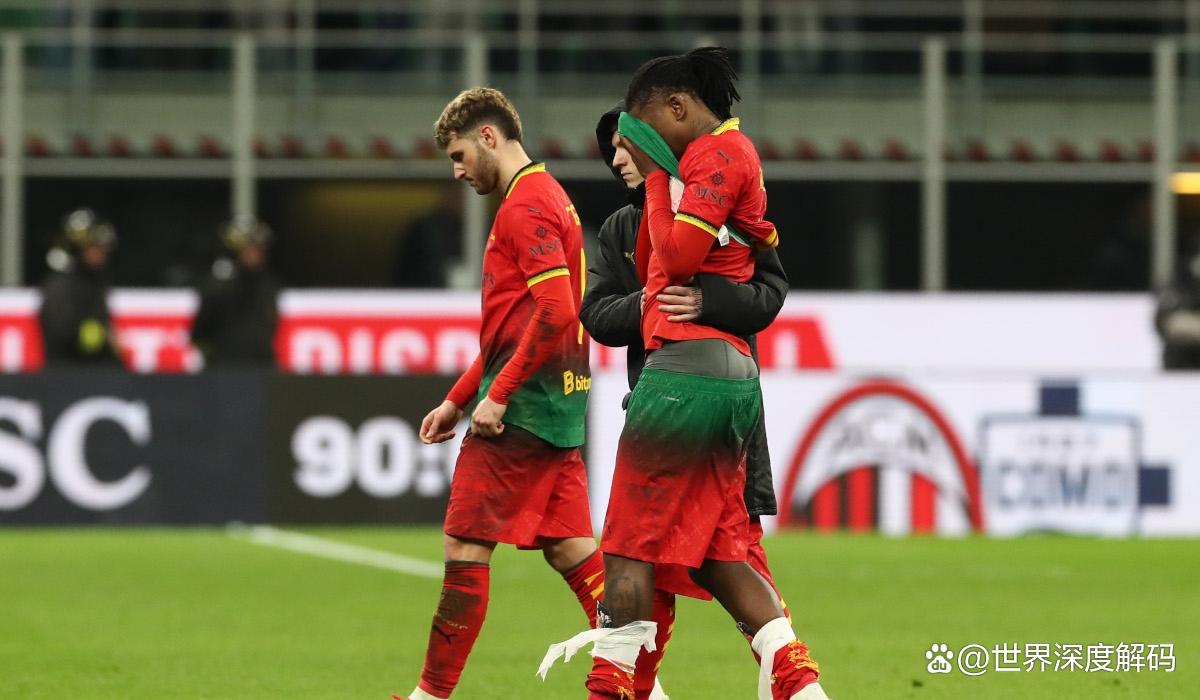 拉齐奥客场惨败，竞争前四名席位堪忧