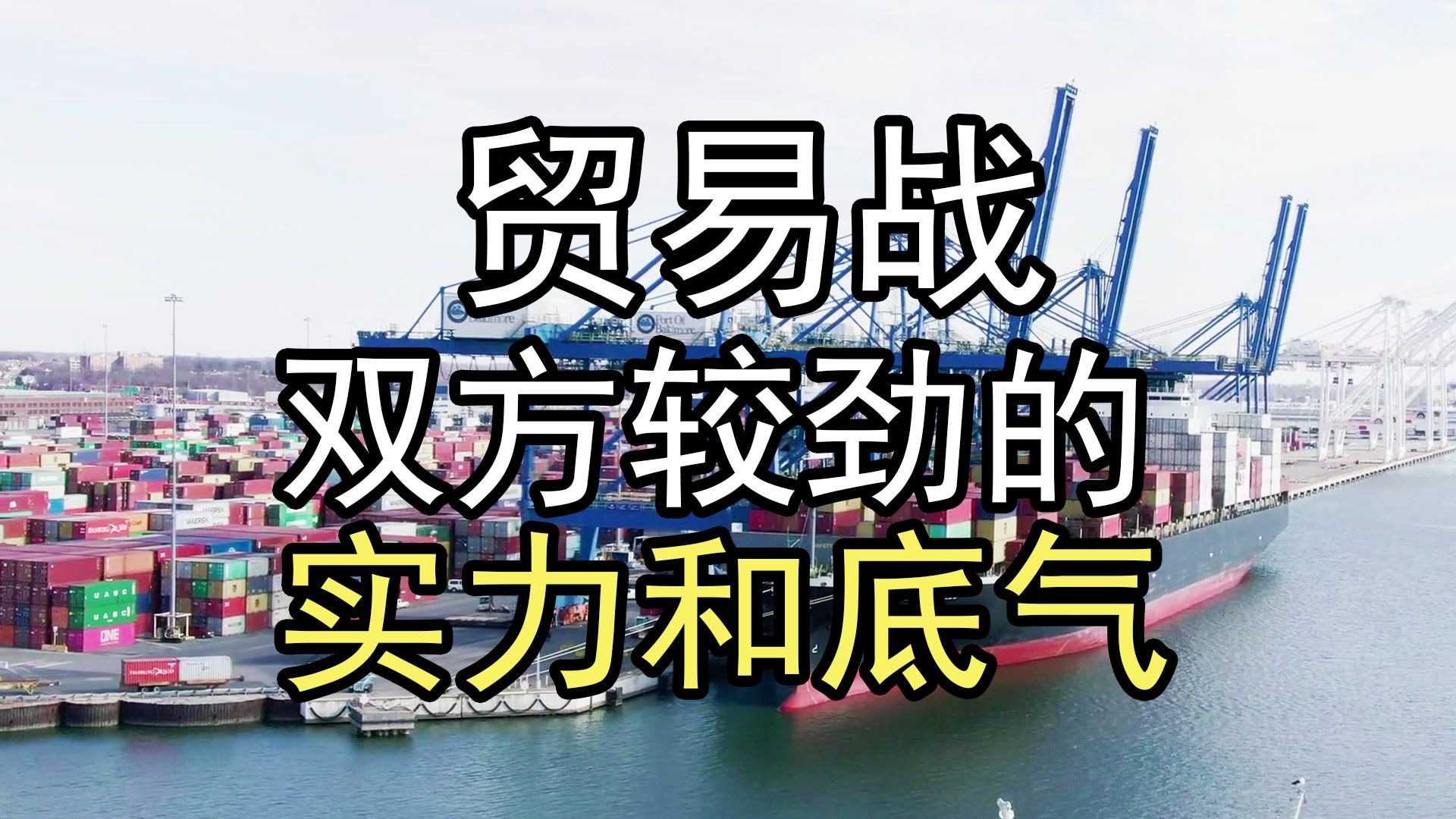 塞拉利昂挑战多哥,双方实力对比的简单介绍 塞拉利昂挑战多哥,双方实力对比的简单介绍