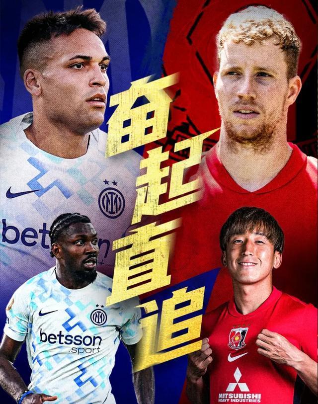 多特蒙德惨遭逆转,小组排名第三 多特蒙德惨遭逆转,小组排名第三