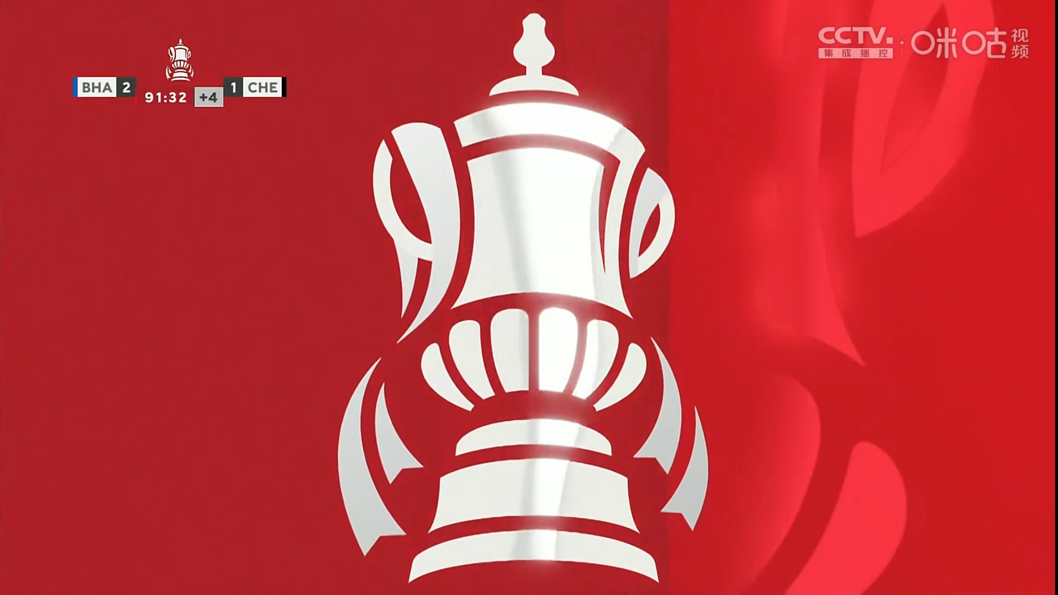 布莱顿主场保级首胜，生存希望仍存的简单介绍