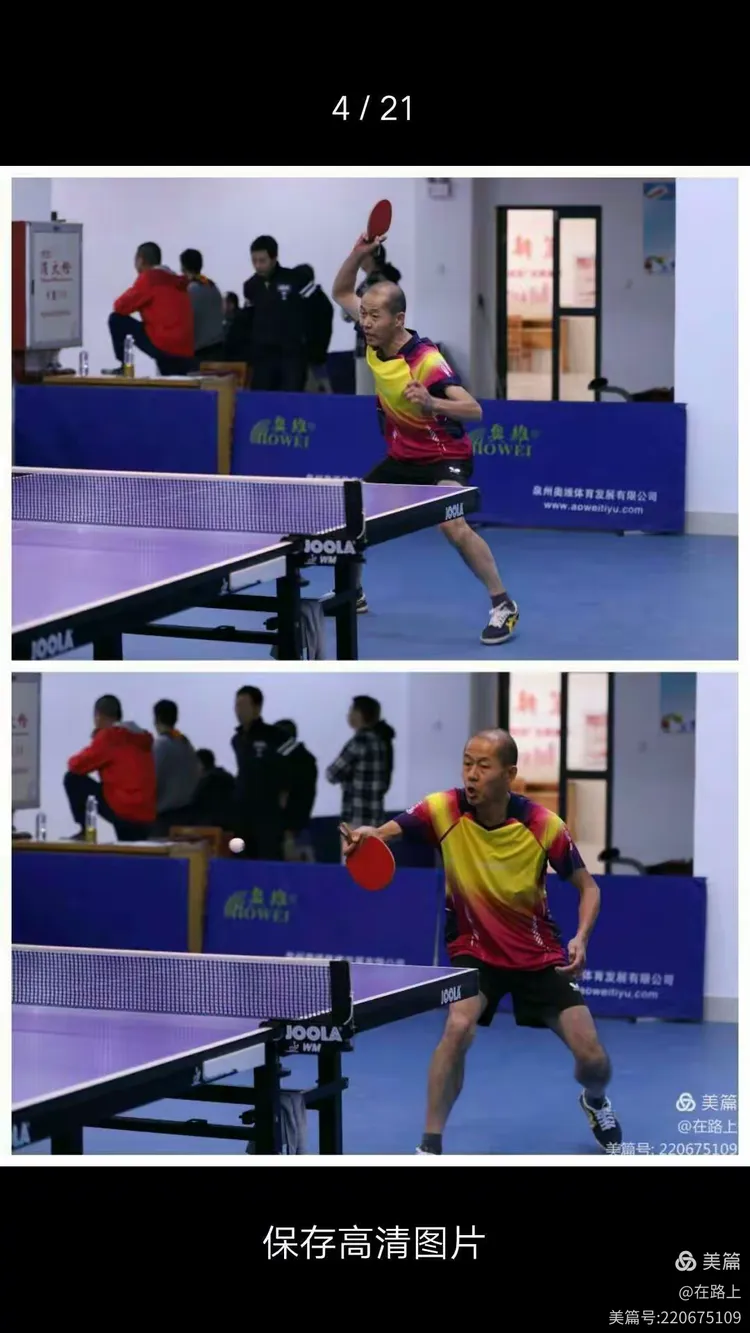 热身赛一触即发：乌克兰男篮欲一雪前耻