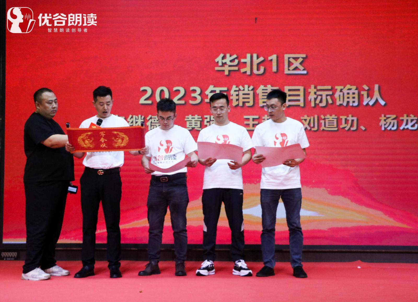 率先晋级八强黄河抗洪,河南男篮势如破竹踏浪前行 率先晋级八强黄河抗洪,河南男篮势如破竹踏浪前行