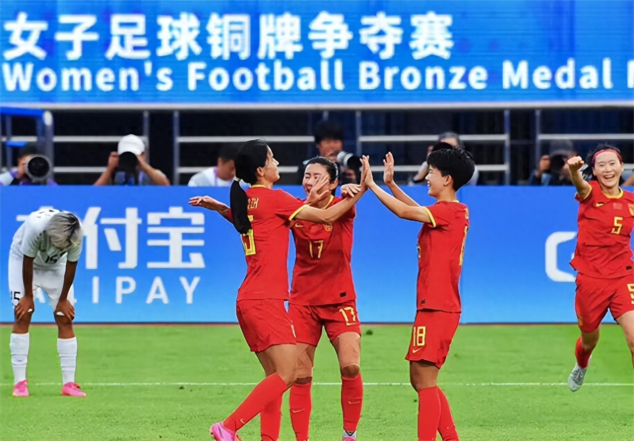 沙特女足表现神勇，女足世界杯惊艳全场