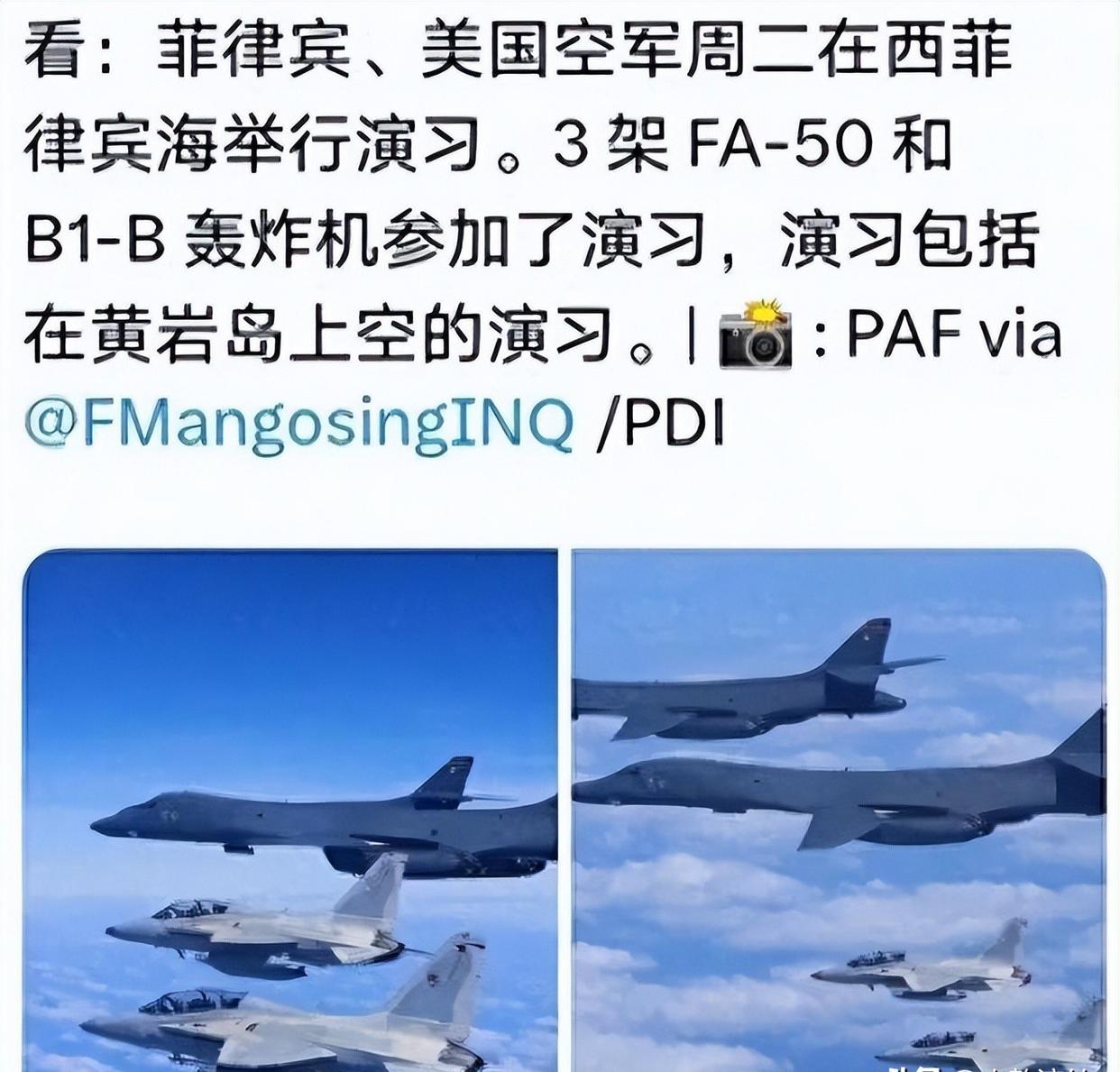 包含激情碰撞中球员亮剑,展现巅峰实力的词条 包含激情碰撞中球员亮剑,展现巅峰实力的词条