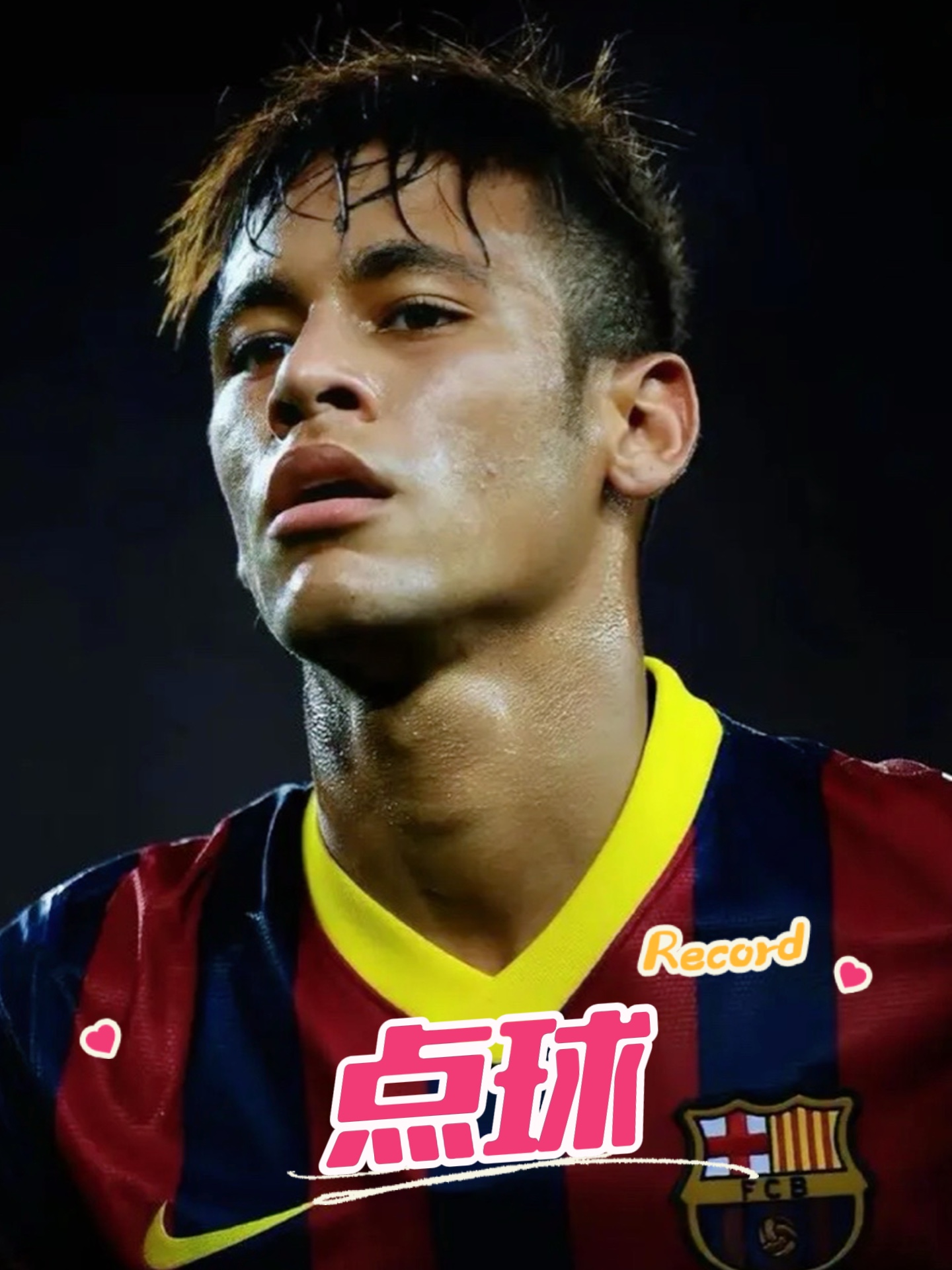 抖音足球联赛季军决赛告捷,精彩瞬间震撼 抖音足球联赛季军决赛告捷,精彩瞬间震撼