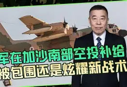 南特队风采依然无法被打破,势不可挡 南特队风采依然无法被打破,势不可挡