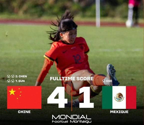 关于中国女足比赛的背后，有着球员们坚强执着的努力和拼搏的信息