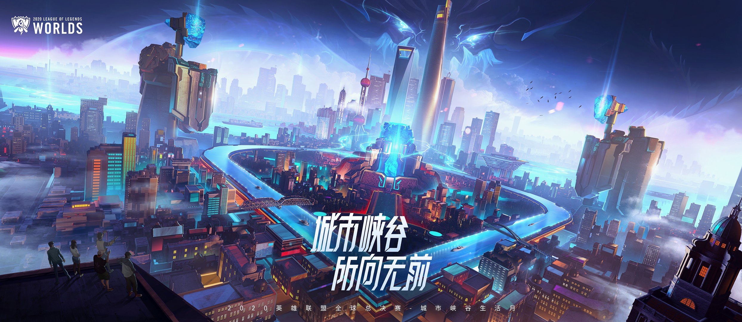 CLG碾压FNC,Inspired操刀奇招英雄翻盘峡谷大战入围赛,成为赛场最大亮点 CLG碾压FNC,Inspired操刀奇招英雄翻盘峡谷大战入围赛,成为赛场最大亮点