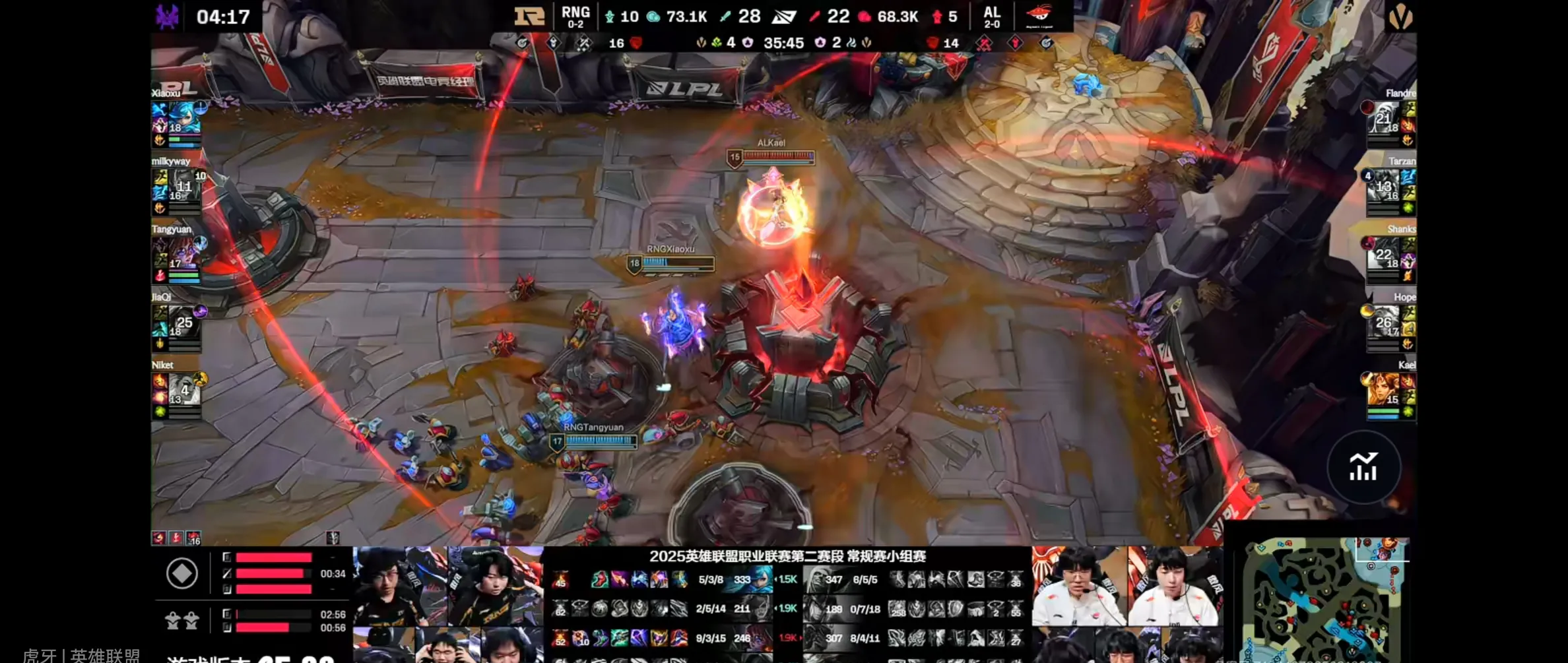 包含PSG轻取LGD,Uzi团战一打五焦点之战全球总决赛,让粉丝疯狂欢呼的词条 包含PSG轻取LGD,Uzi团战一打五焦点之战全球总决赛,让粉丝疯狂欢呼的词条