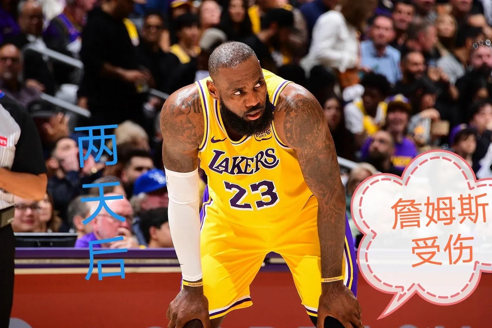 詹姆斯两双!骑士击败猛龙 詹姆斯两双!骑士击败猛龙