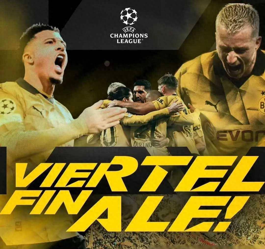 多特蒙德积极备战，目标明确