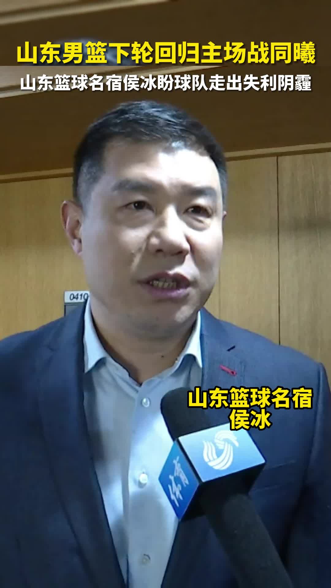 墨西哥篮球界名宿赴土耳其进行演讲 墨西哥篮球界名宿赴土耳其进行演讲