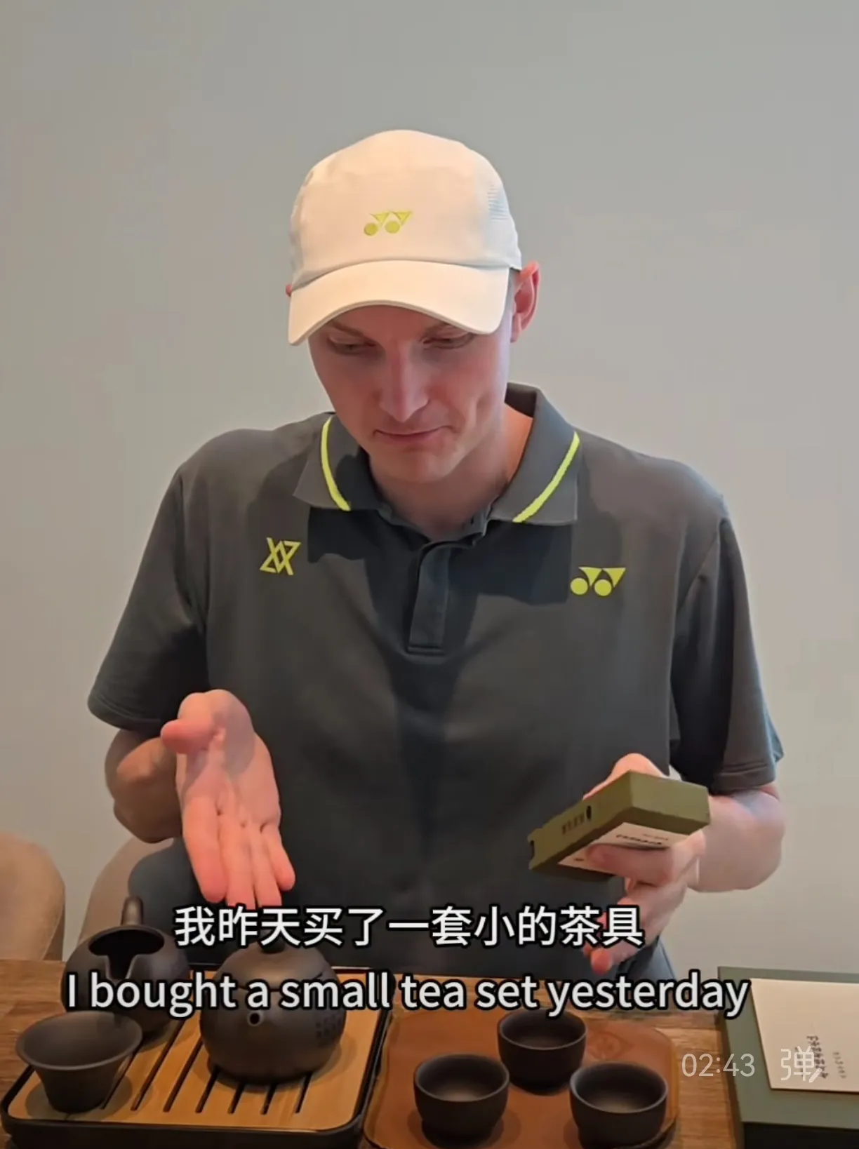 关于泰国队力克印尼队，安赛龙惊艳四座的信息